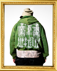 anatomy hoodie, streetwear, phlesh fashion house, phlesh clothing, Baltimore street wear, luxury streetwear, baltimore clothing brand, dmv fashion brand