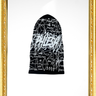 Phlesh math beanie